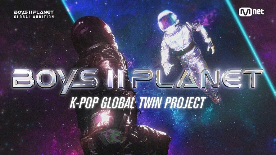 Tập 1K Boys II Planet