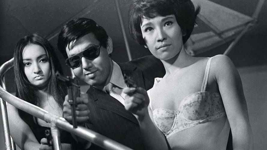 Tập full Branded to Kill