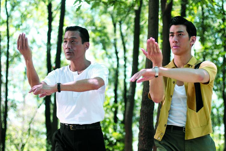 Tập Full Bruce Lee, My Brother
