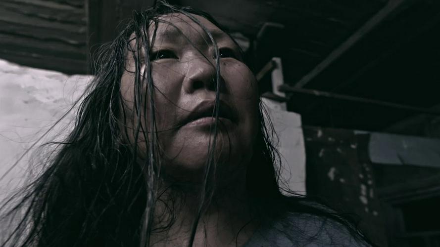 Tập Full Bù Nhìn