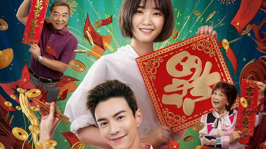 Tập Full Bữa Tối Đoàn Viên