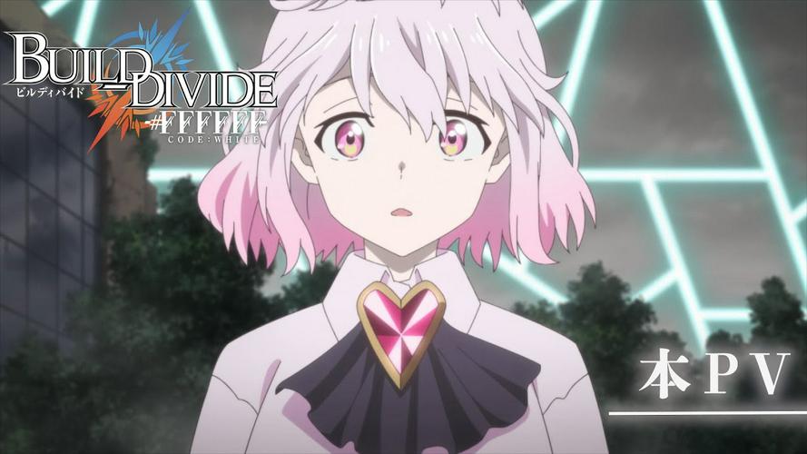 Tập 1 BUILD-DIVIDE -#FFFFFF- CODE WHITE