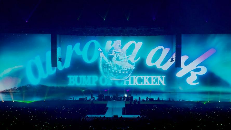 Tập Full BUMP OF CHICKEN TOUR 2019 aurora ark TOKYO DOME