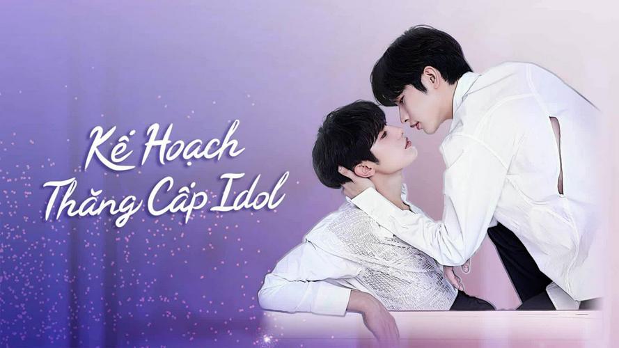 Tập 1 Bump Up Business: Kế Hoạch Thăng Cấp Idol
