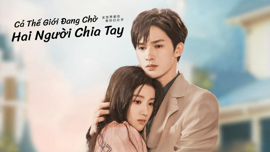 Tập 1 Cả Thế Giới Đang Chờ Hai Người Chia Tay