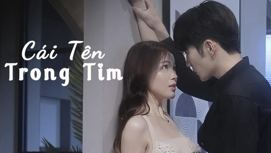Tập  Cái Tên Trong Tim
