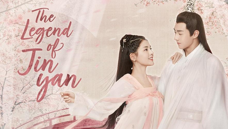Tập 01 Cẩm Ngôn Truyện