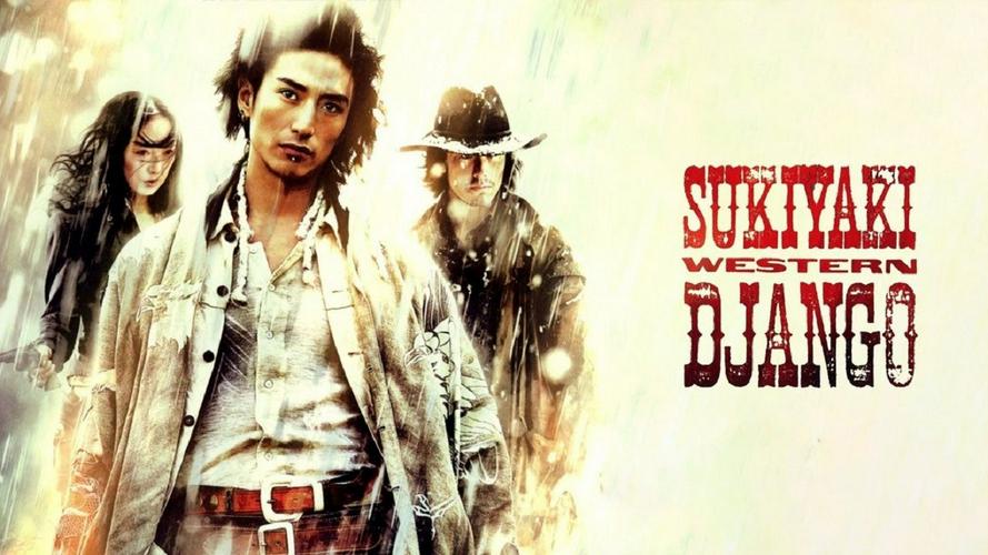 Tập Full Cao Bồi Samurai