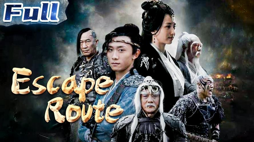 Tập Full Cậu Ấm Xuyên Không