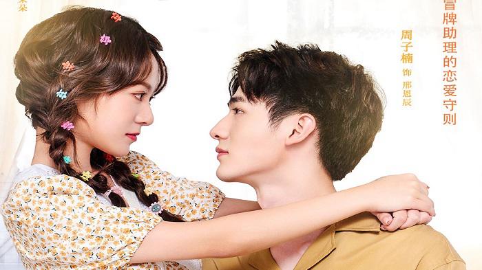 Tập 1 Cậu Hình, Trợ Lý Nhỏ Lại Gây Chuyện