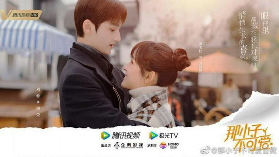 Tập 1 Cậu Nhóc Đó Chẳng Đáng Yêu