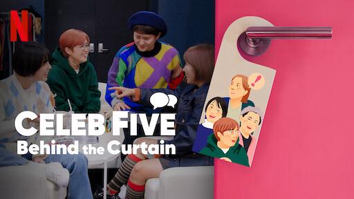 Tập Full Celeb Five: Phía sau bức màn