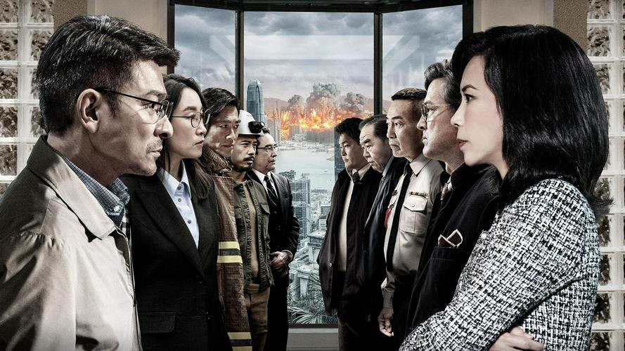 Tập Full Cesium Fallout
