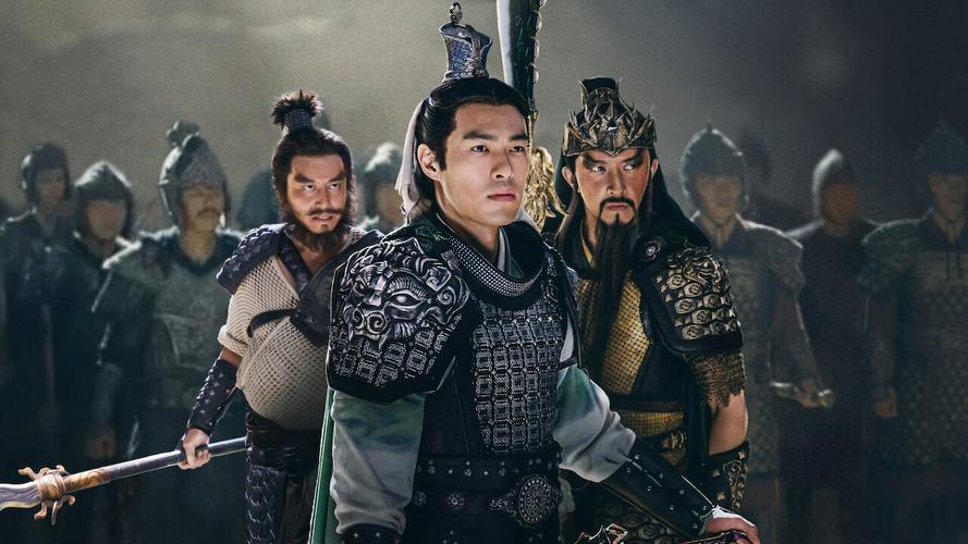 Tập Full Chân Tam Quốc Vô Song