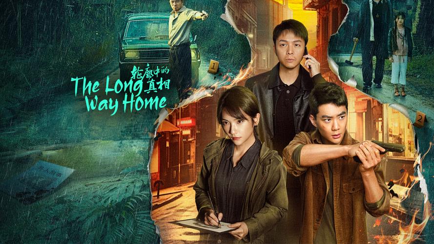Tập 1 Chân Tướng Trong Đường Nét