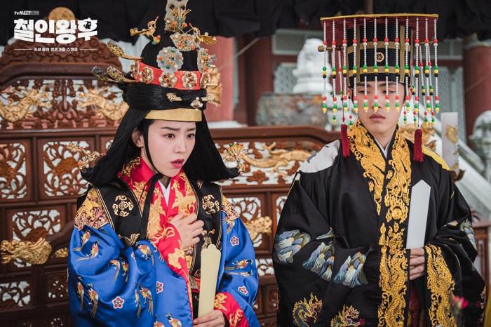 Tập 1 Chàng Hậu - Công Chúa Khó Gần