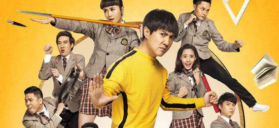 Tập Full Chàng Ngốc Đổi Đời