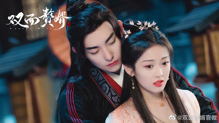 Tập 1 Chàng Rể Hai Mặt