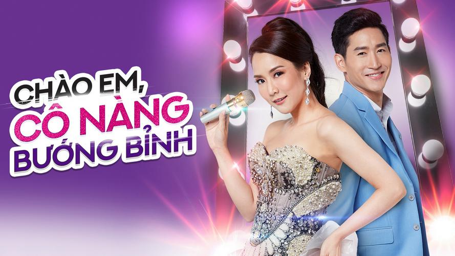 Tập 1 Chào Em, Cô Nàng Bướng Bỉnh