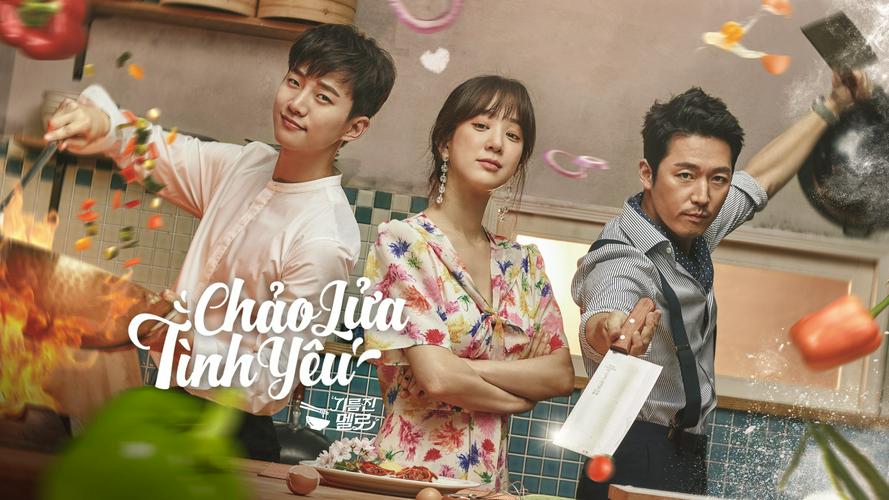 Tập 1 Chảo Lửa Tình Yêu