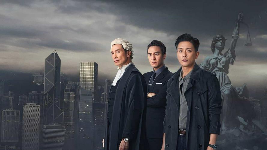 Tập 1 Chấp Pháp Giả Môn