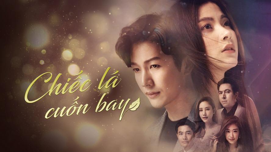 Tập 1 Chiếc Lá Cuốn Bay