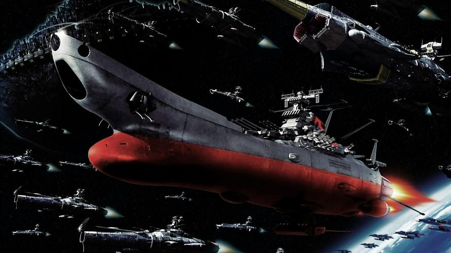Tập Full Chiến Hạm Vũ Trụ Yamato