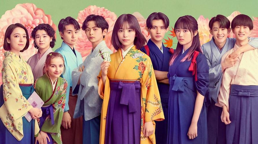 Tập 1 Chihayafuru: Vòng Lặp Mới