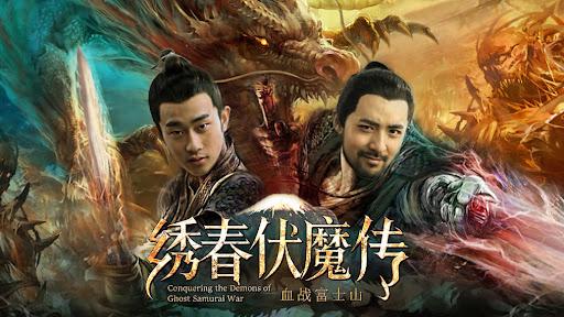 Tập Full Chinh phục quỷ chiến tranh Samurai