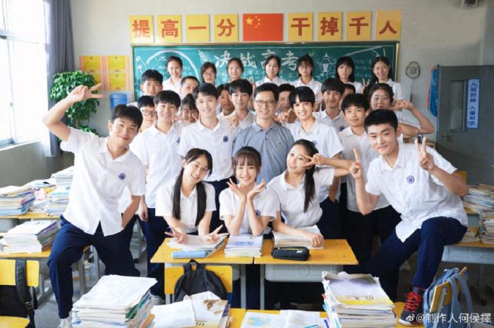 Tập 1 Chúng Ta Đuổi Theo Cầu Vồng