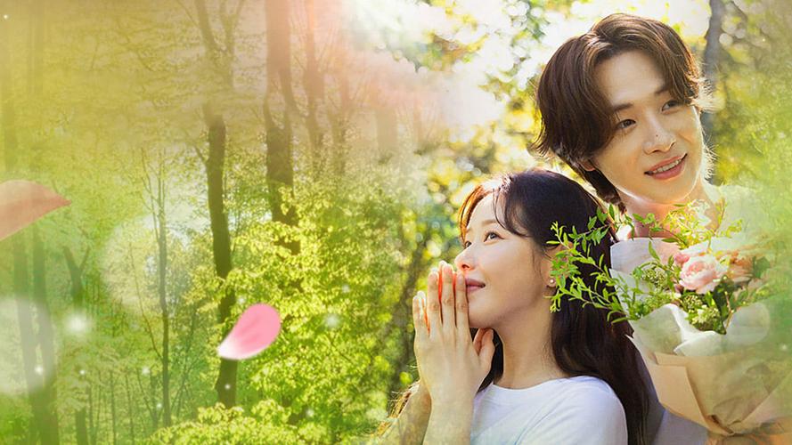 Tập 1 Chúng Ta Hãy Kết Hôn Nhé