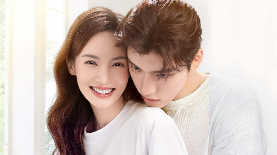 Tập 01 Chúng Ta không Biết Yêu