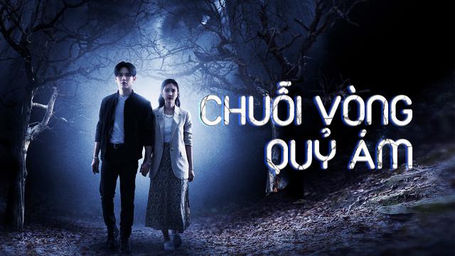 Tập 1 Chuỗi Vòng Quỷ Ám
