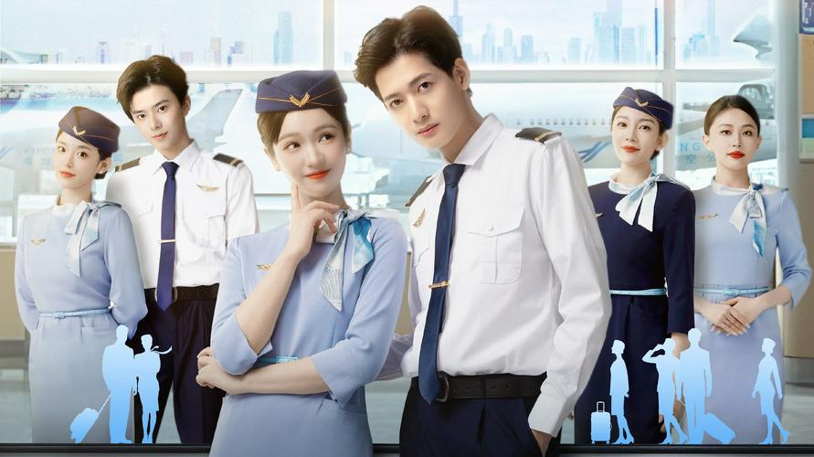 Tập 1 Chuyến Bay Không Có Khiếu Nại