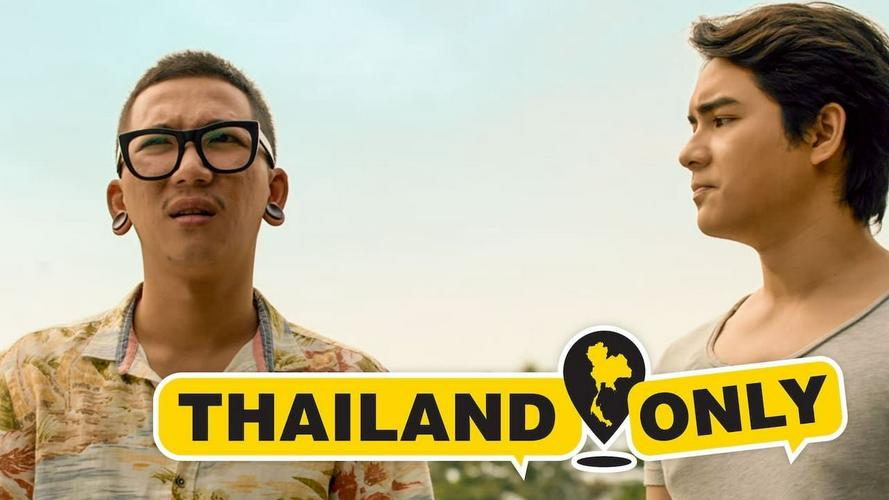 Tập Full Chuyến Du Lịch Thảm Họa