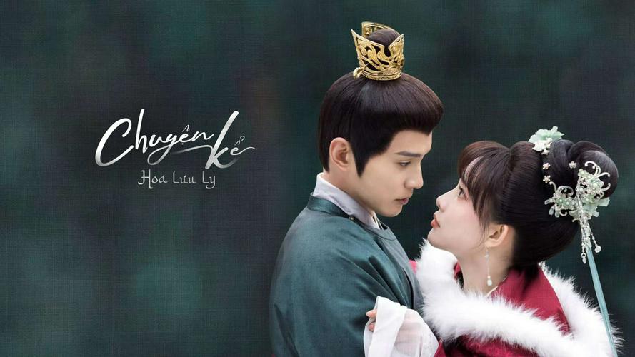Tập 1 Chuyện Kể Hoa Lưu Ly
