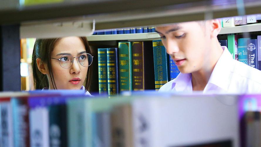 Tập 1 Chuyện kinh dị trường học