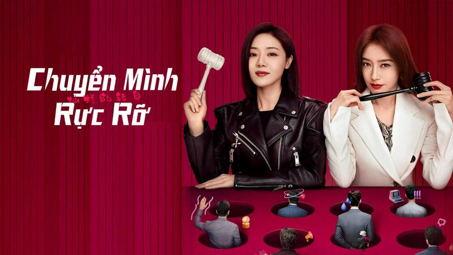 Tập 1 Chuyển Mình Rực Rỡ