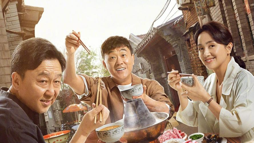 Tập 1 Chuyện Nhỏ Mà Thôi