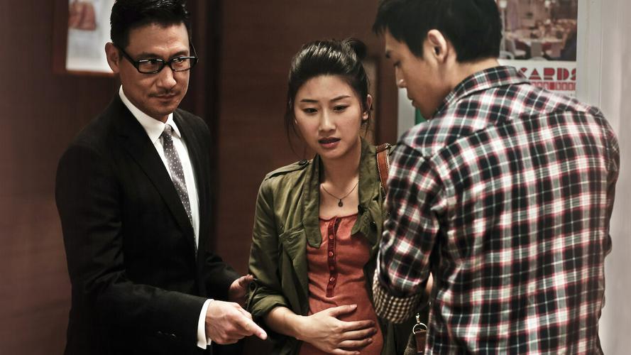 Tập Full Chuyện phức tạp