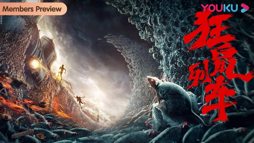 Tập Full Chuyến Tàu Chuột Điên