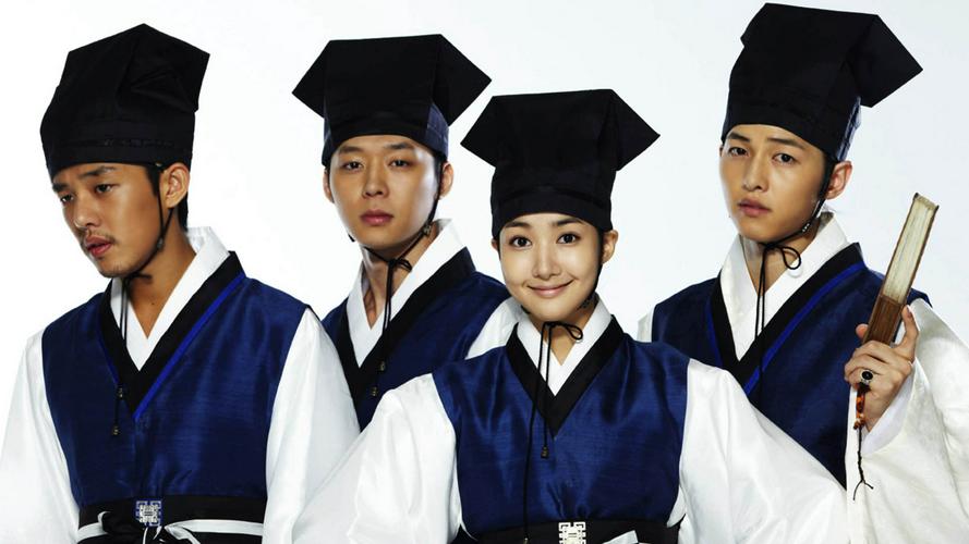 Tập 1 Chuyện Tình Sungkyunkwan