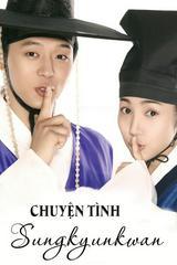 Chuyện Tình Sungkyunkwan