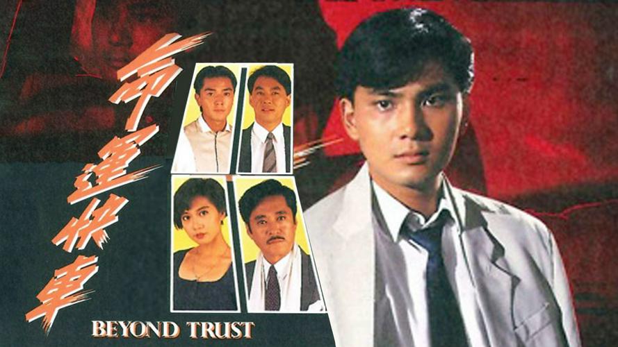 Tập 1 Chuyến Xe Định Mệnh