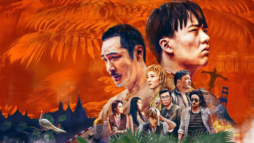 Tập 1 Chuyện Xưa Biên Thủy