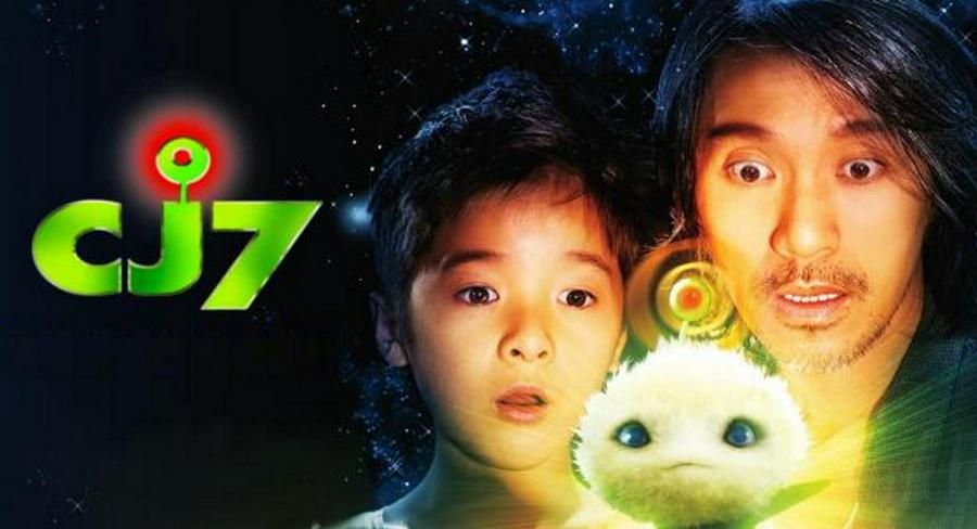 Tập Full CJ7