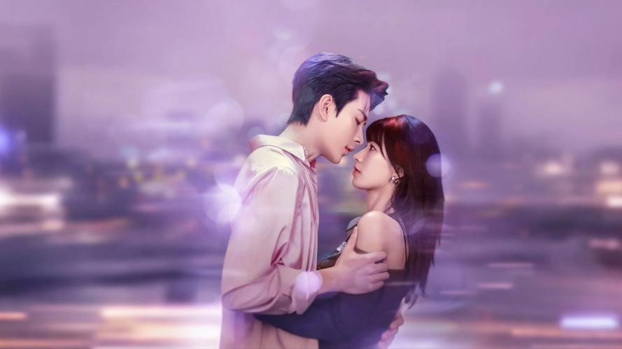 Tập 1 Cô Ấy Trong Đêm Tối