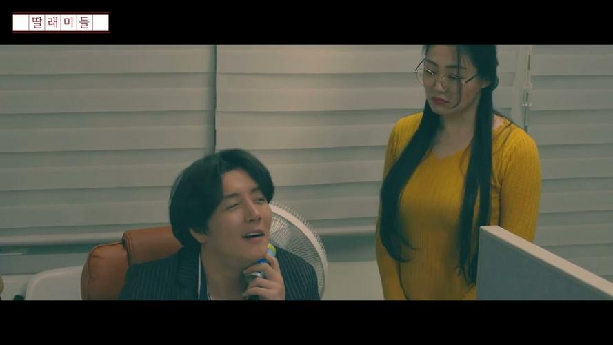 Tập Full Cô Con Gái Bé Bỏng