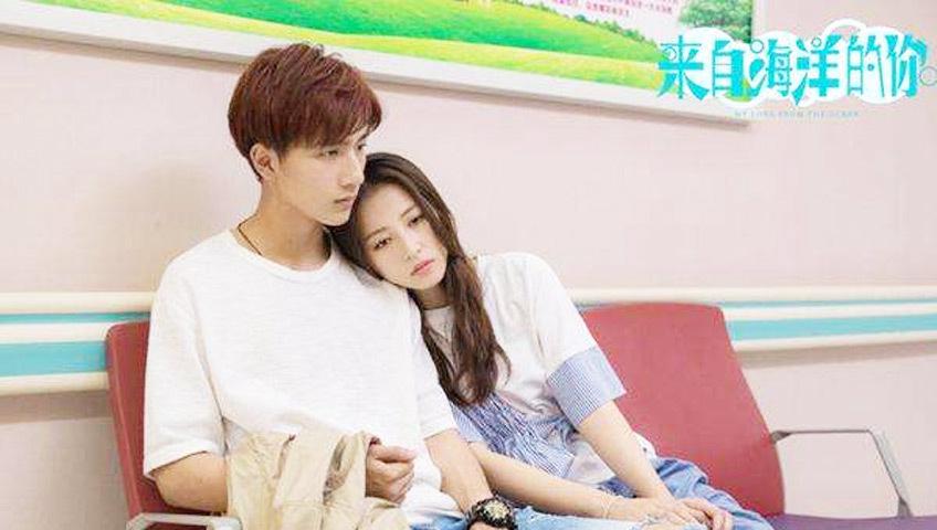 Tập 1 Cô Gái Đến Từ Đại Dương