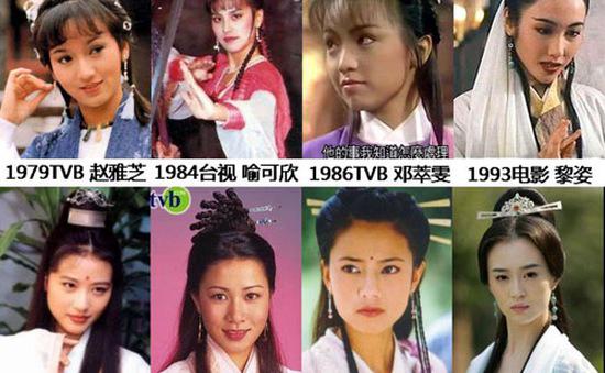 Tập 01 Cô Gái Đồ Long